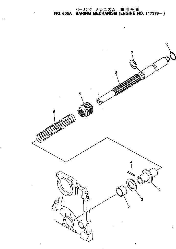 Komatsu parts book diagram for KT-1150-1A S/N 101153-UP: BARING MECHANISM(#117376-)