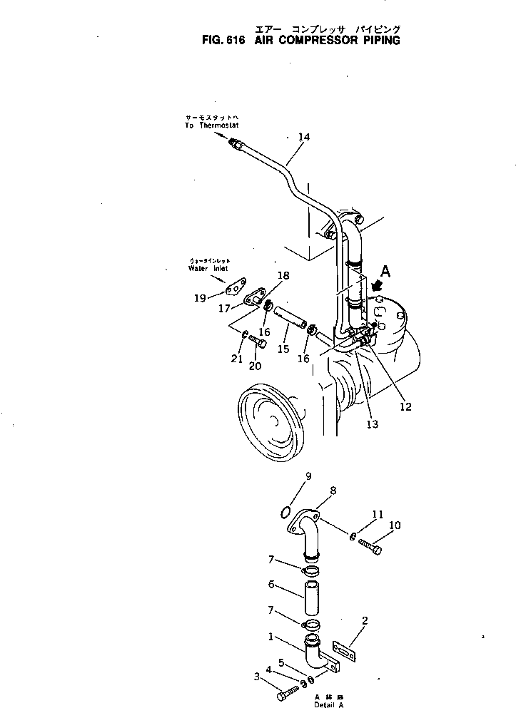 Komatsu parts book diagram for KT-1150-1A S/N 101153-UP: AIR COMPRESSOR PIPING