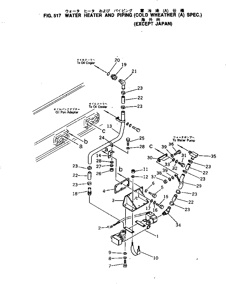 Engines Komatsu / KT-1150-1A S/N 101153-UP(kt-1153r) / WATER HEATER AND PIPING (COLD TERRAIN SPEC.)(150050 : 517)
