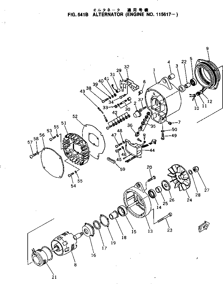 Engines Komatsu / KT-1150-1A S/N 101153-UP(kt-1153r) / ALTERNATOR (INNER PARTS)(#115617-)(150130 : 541B)