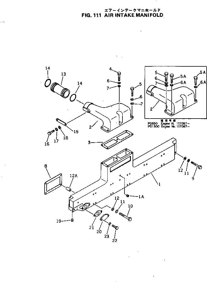 Engines Komatsu / KT-1150-1E S/N 117097-UP(kt-1154r) / AIR INTAKE MANIFOLD(030030 : 111)