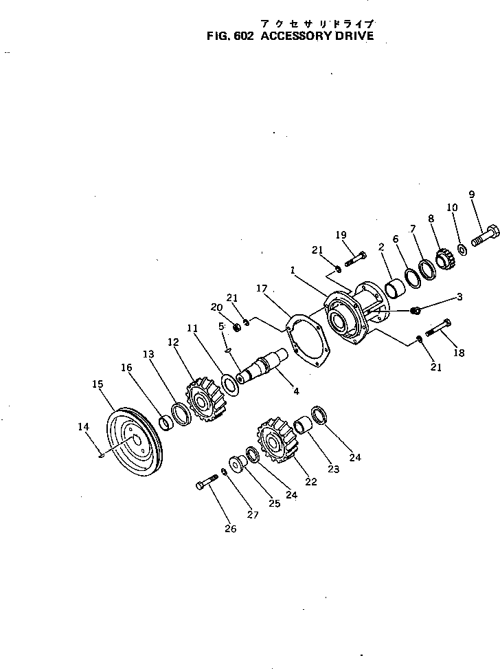 Engines Komatsu / KT-1150-1E S/N 117097-UP(kt-1154r) / ACCESSORY DRIVE(180010 : 602)