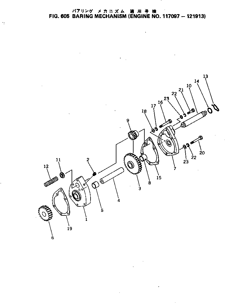 Engines Komatsu / KT-1150-1E S/N 117097-UP(kt-1154r) / BARING MECHANISM(#117097-117375)(180020 : 605)