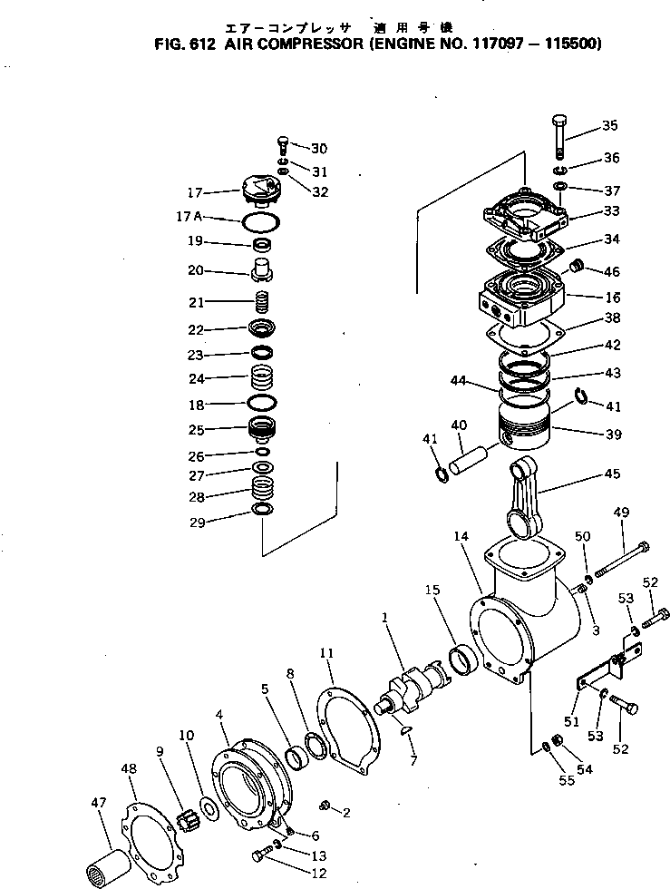 Engines Komatsu / KT-1150-1E S/N 117097-UP(kt-1154r) / AIR COMPRESSOR(180040 : 612)