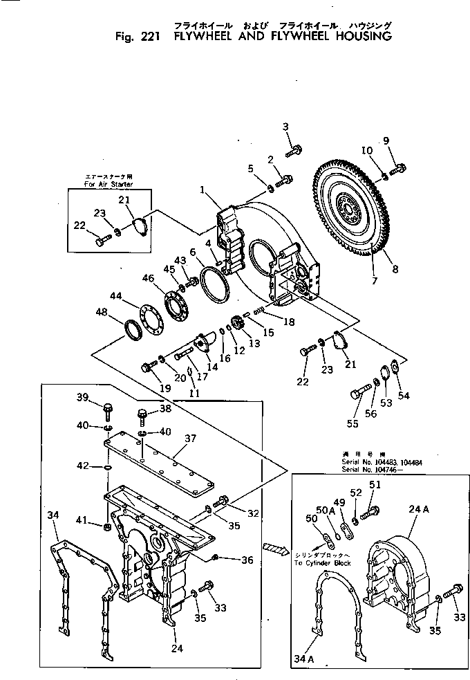 Engines Komatsu / KT-2300-1 S/N 103559-UP(kt-2300r) / FLYWHEEL AND FLYWHEEL HOUSING(060050 : 221)