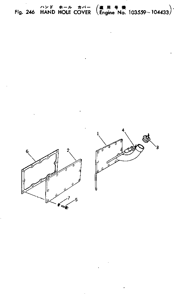 Engines Komatsu / KT-2300-1 S/N 103559-UP(kt-2300r) / HAND HOLE COVER(#103559-104433)(060100 : 246)