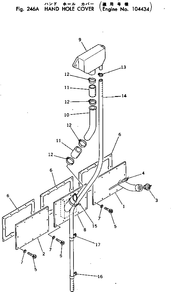 Engines Komatsu / KT-2300-1 S/N 103559-UP(kt-2300r) / HAND HOLE COVER(#104434-104434)(060110 : 246A)