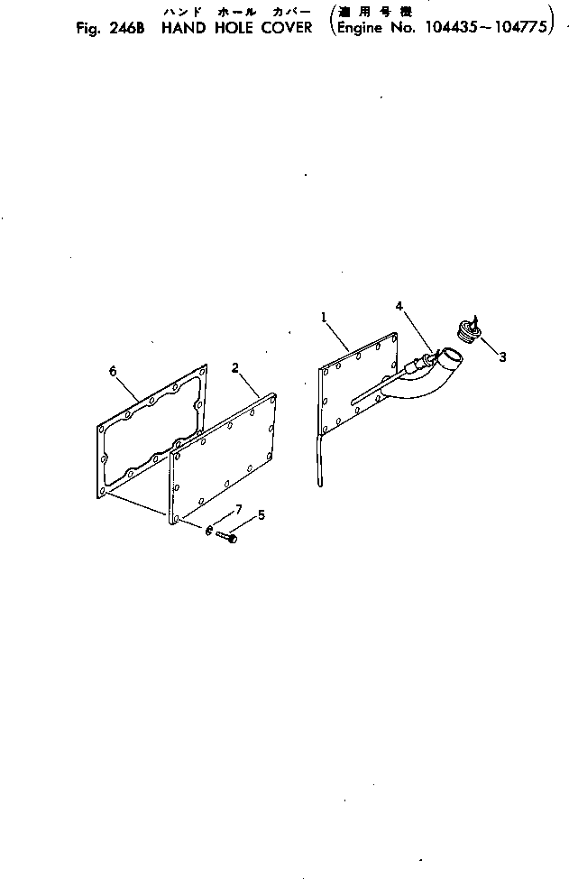 Engines Komatsu / KT-2300-1 S/N 103559-UP(kt-2300r) / HAND HOLE COVER(#104435-104775)(060120 : 246B)