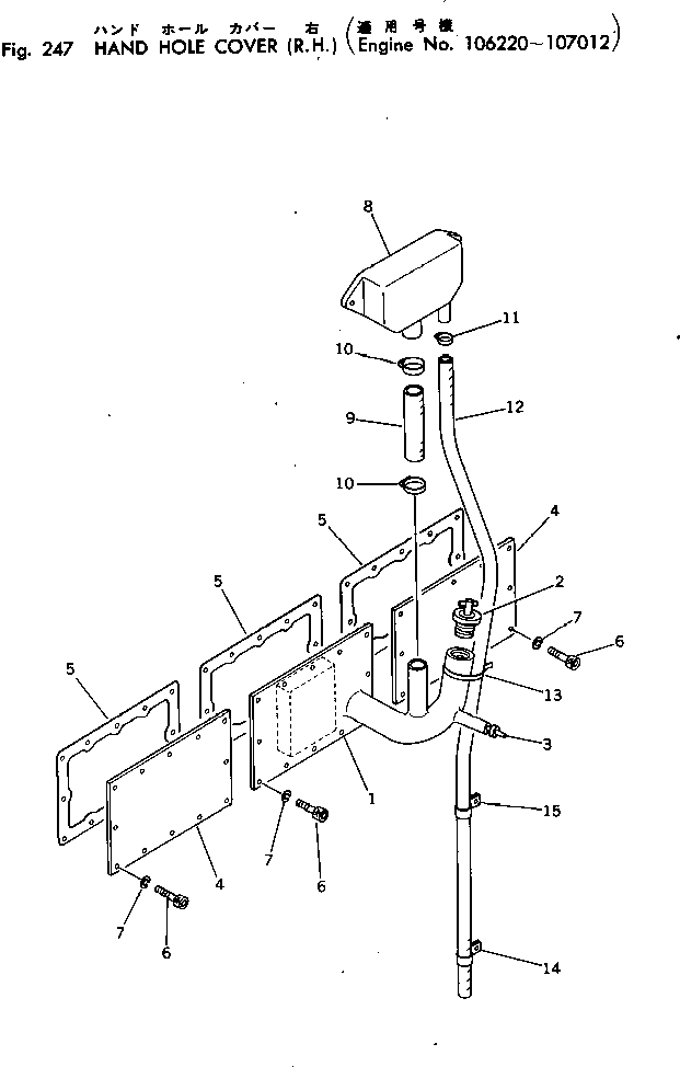 Engines Komatsu / KT-2300-1 S/N 103559-UP(kt-2300r) / HAND HOLE COVER (R.H.)(#106220-107012)(060140 : 247)