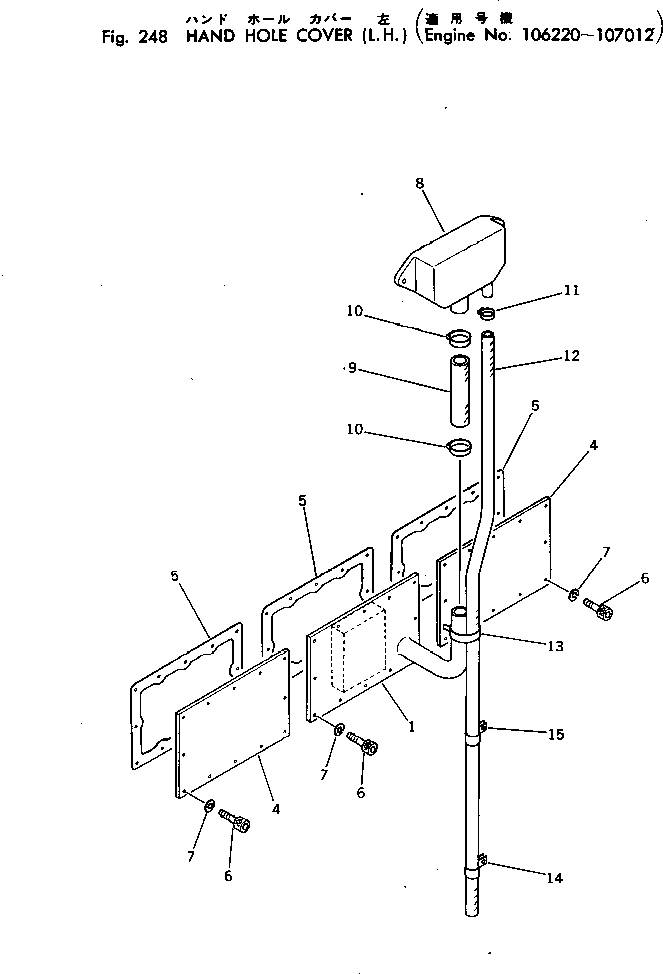Engines Komatsu / KT-2300-1 S/N 103559-UP(kt-2300r) / HAND HOLE COVER (L.H.)(#106220-107012)(060160 : 248)