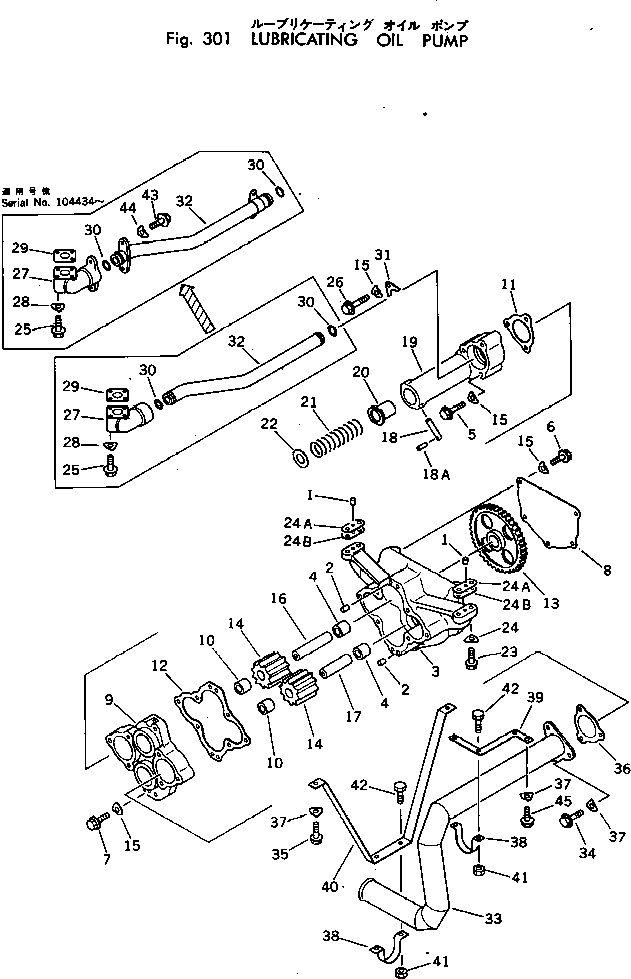 Engines Komatsu / KT-2300-1 S/N 103559-UP(kt-2300r) / LUBRICATING OIL PUMP(090010 : 301)