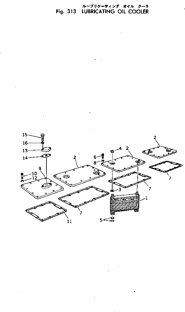 Engines Komatsu / KT-2300-1 S/N 103559-UP(kt-2300r) / LUBRICATING OIL COOLER(090030 : 313)