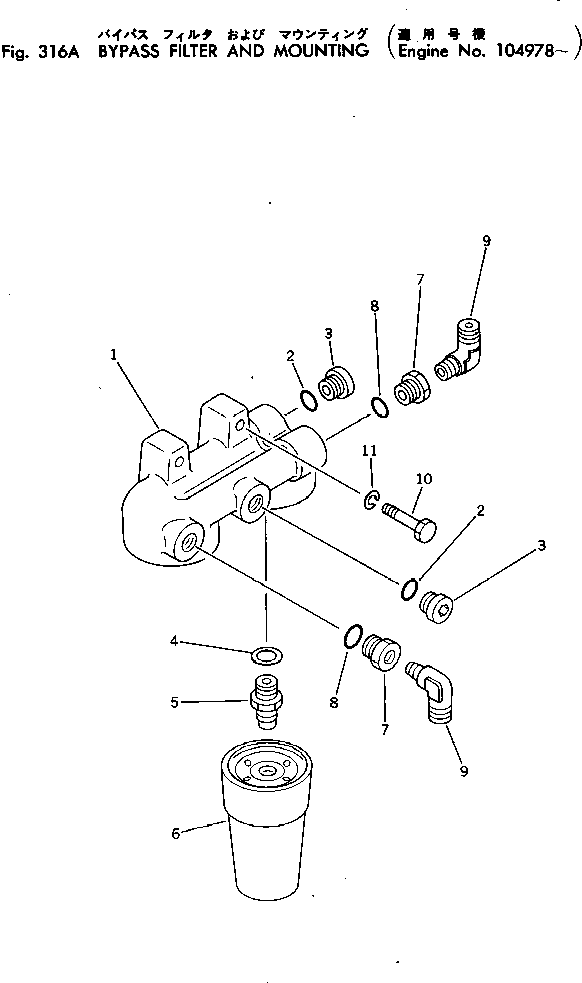 Engines Komatsu / KT-2300-1 S/N 103559-UP(kt-2300r) / BYPASS FILTER AND MOUNTING(#104978-)(090050 : 316A)