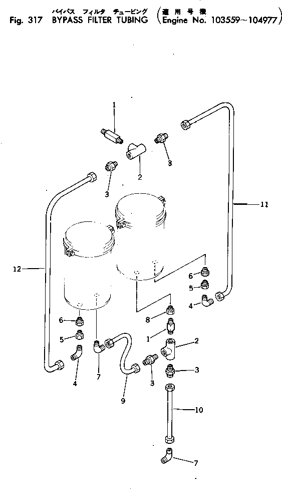 Engines Komatsu / KT-2300-1 S/N 103559-UP(kt-2300r) / BYPASS FILTER TUBING(#103559-104977)(090060 : 317)