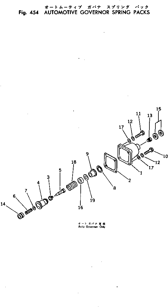 Engines Komatsu / KT-2300-1 S/N 103559-UP(kt-2300r) / AUTOMOTIVE GOVERNOR SPRING PACKS(120060 : 454)