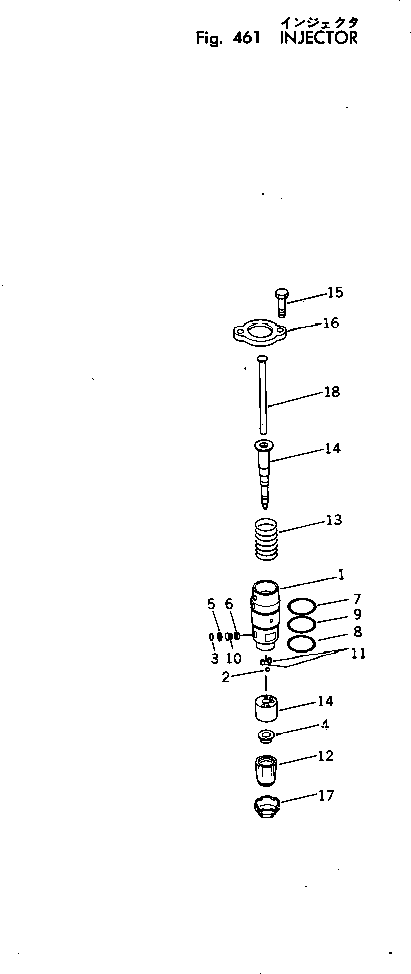 Engines Komatsu / KT-2300-1 S/N 103559-UP(kt-2300r) / INJECTOR(120080 : 461)