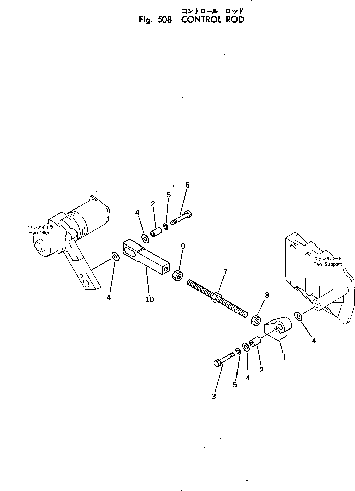 Engines Komatsu / KT-2300-1 S/N 103559-UP(kt-2300r) / CONTROL ROD(#104434-)(150040 : 508)
