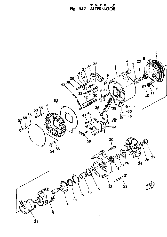 Komatsu parts book diagram for KT-2300-1 S/N 103559-UP: ALTERNATOR