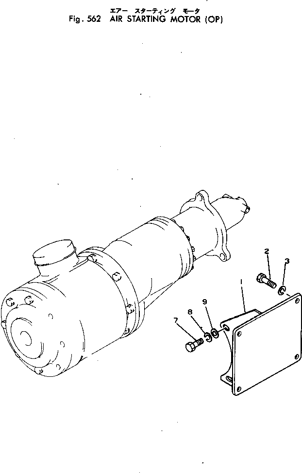 Engines Komatsu / KT-2300-1 S/N 103559-UP(kt-2300r) / AIR STARTER MOUNTING (OP)(150120 : 562)