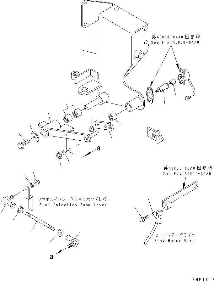 Cranes Komatsu / LW250-5X S/N 50001-UP (X Type)(lw250-0c) / ENGINE (BRACKET)(030020 : A0000-02A0)