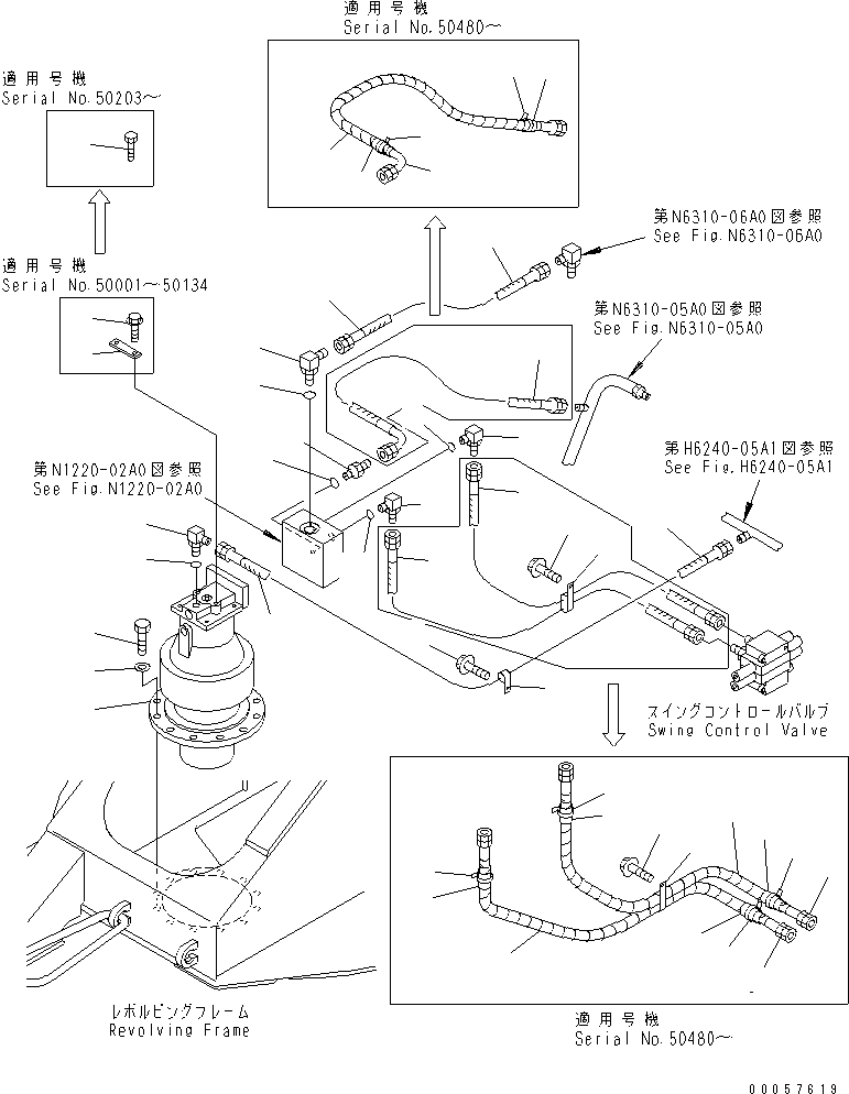 Cranes Komatsu / LW250-5X S/N 50001-UP (X Type)(lw250-0c) / SWING MOTOR (MOTOR AND HYDRAULIC PIPING)(330030 : N1220-01A0)