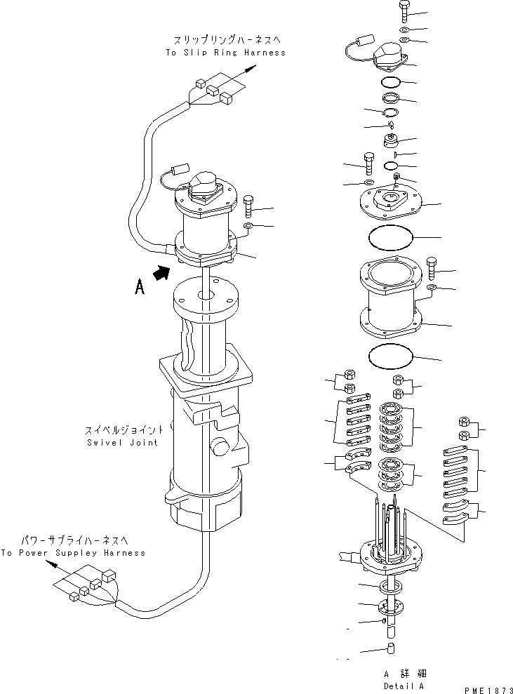 Cranes Komatsu / LW250-5X S/N 50001-UP (X Type)(lw250-0c) / SWIVEL JOINT (SLIP RING AND MOUNTING)(#50001-50134)(330070 : N6310-02A0)