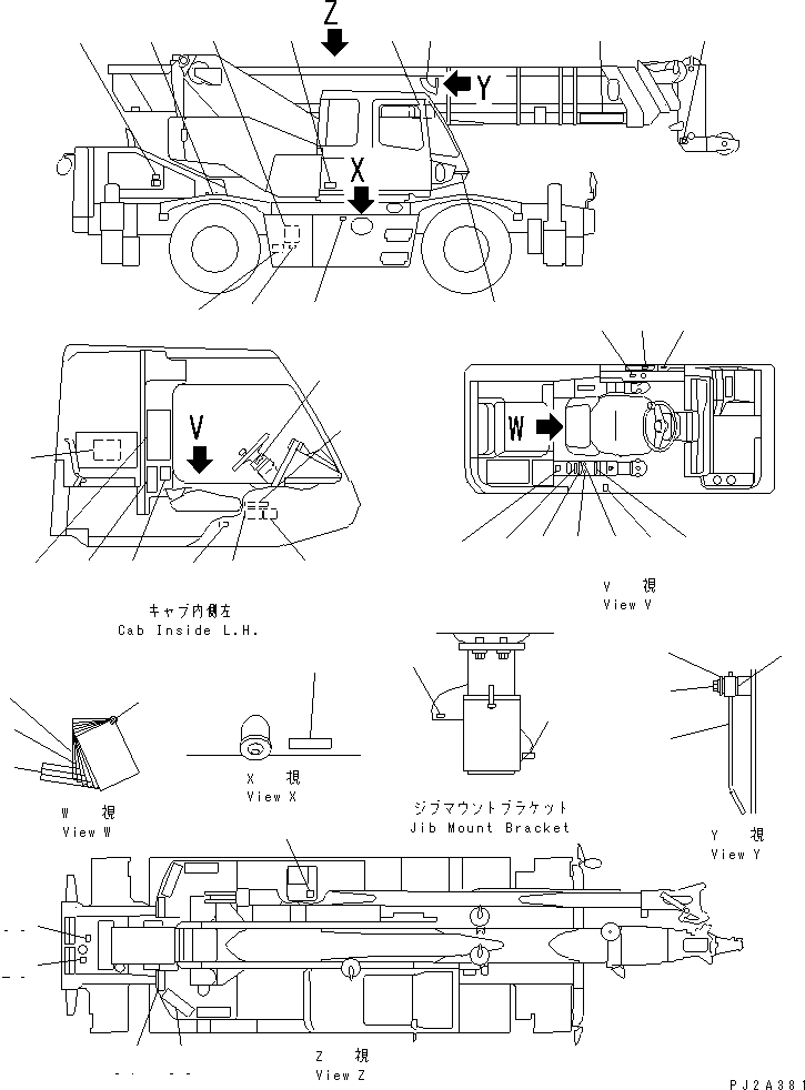 Cranes Komatsu / LW250-5X S/N 50001-UP (X Type)(lw250-0c) / MARKS AND PLATES (POWER TILT JIB SPEC.) (ENGLISH) (2/2)(#50001-50399)(420030 : U0100-12A0)