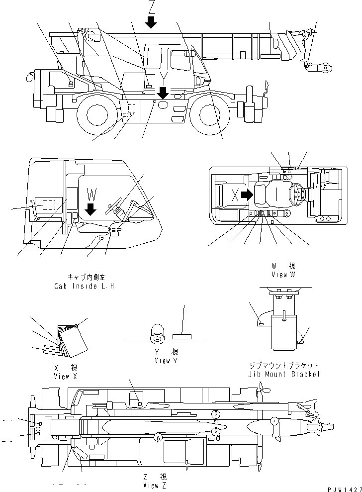 Cranes Komatsu / LW250-5X S/N 50001-UP (X Type)(lw250-0c) / MARKS AND PLATES (POWER TILT JIB SPEC.) (ENGLISH) (2/2)(#50401-)(420040 : U0100-12A0A)