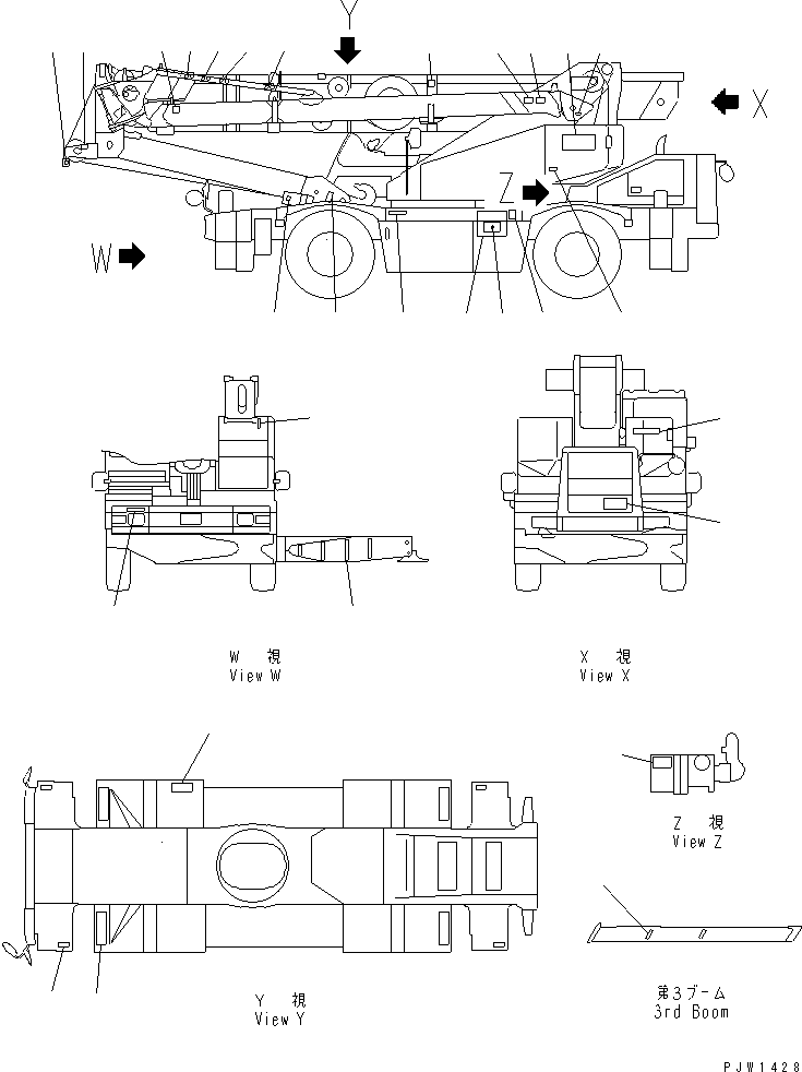 Cranes Komatsu / LW250-5X S/N 50001-UP (X Type)(lw250-0c) / MARKS AND PLATES (MANUAL TILT JIB SPEC.) (ENGLISH) (1/2)(#50401-)(420060 : U0100-13A0A)