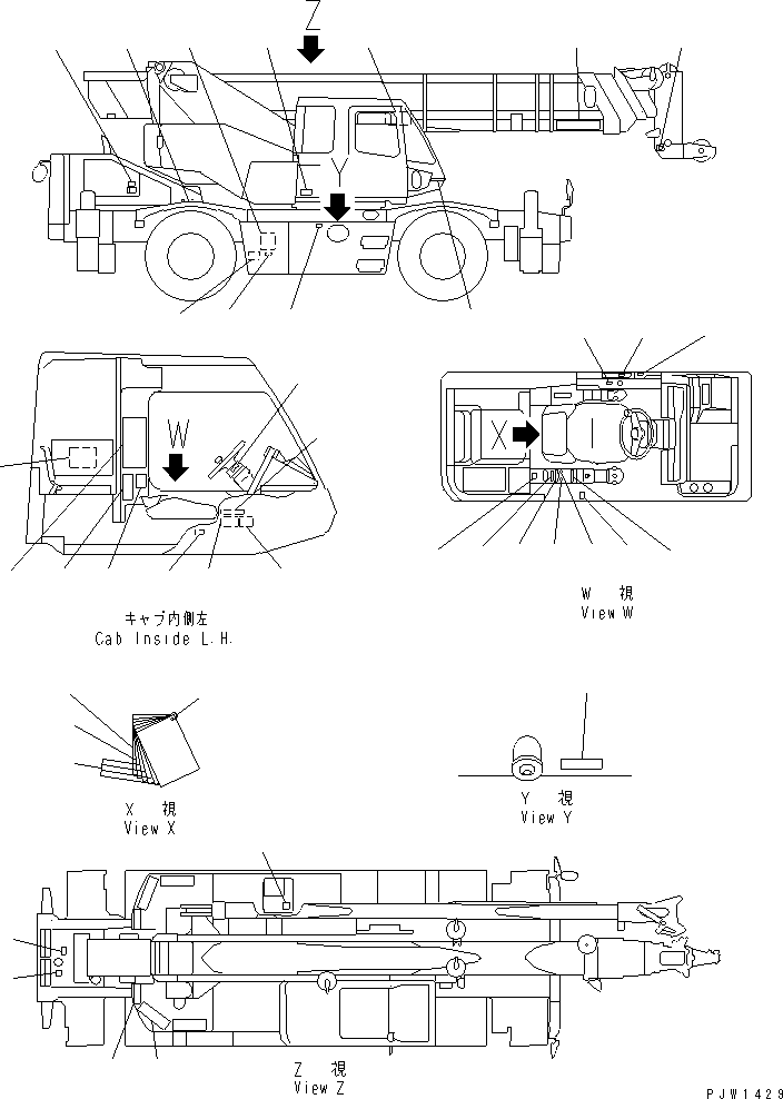 Cranes Komatsu / LW250-5X S/N 50001-UP (X Type)(lw250-0c) / MARKS AND PLATES (MANUAL TILT JIB SPEC.) (ENGLISH) (2/2)(#50401-)(420080 : U0100-14A0A)
