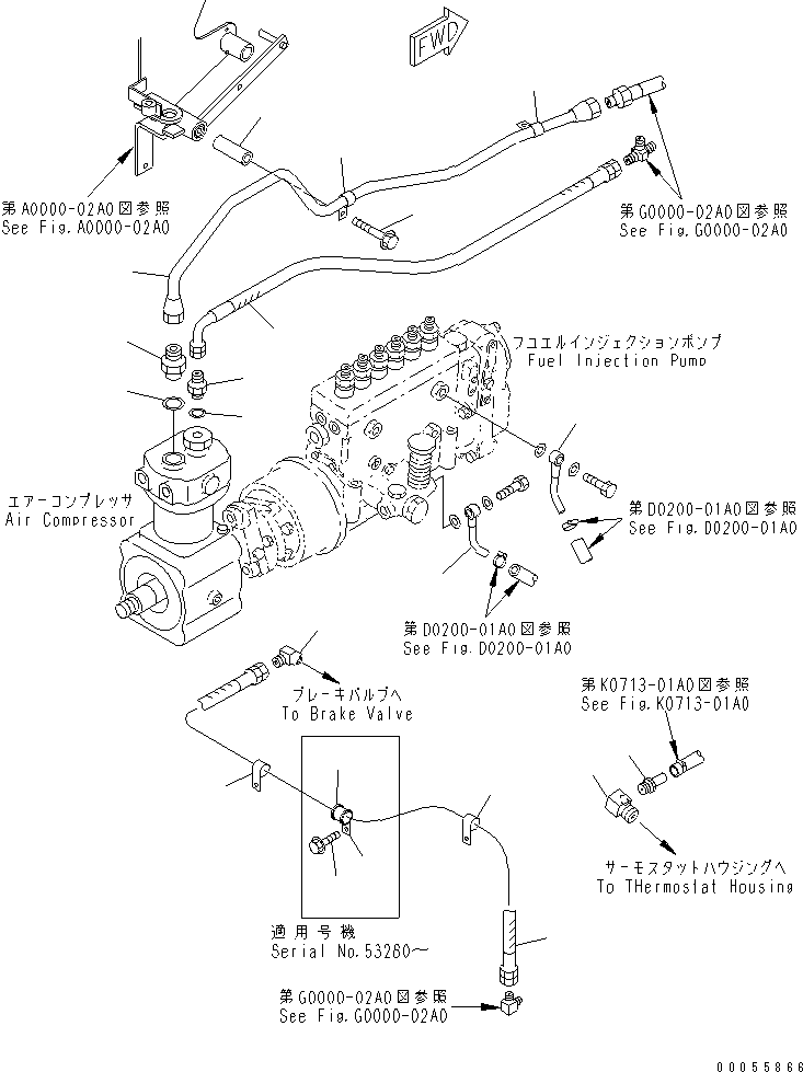 Cranes Komatsu / LW250-5H S/N 53001-UP (H Type)(lw250-5c) / ENGINE (AIR COMPRESSOR PIPING)(030030 : A0000-03A0)