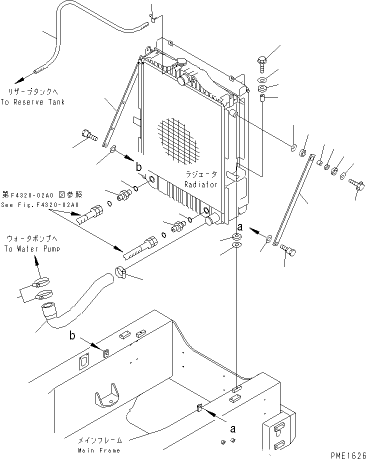 Cranes Komatsu / LW250-5H S/N 53001-UP (H Type)(lw250-5c) / RADIATOR PIPING(060030 : C0110-02A0)