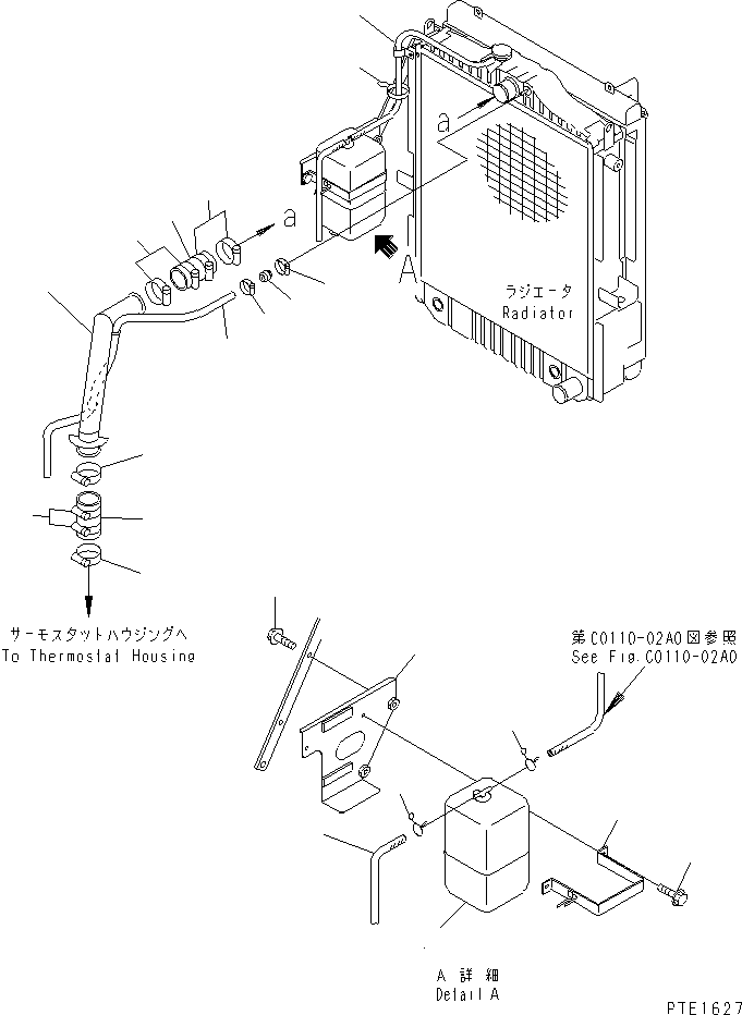 Cranes Komatsu / LW250-5H S/N 53001-UP (H Type)(lw250-5c) / COOLANT LINE(060040 : C0120-01A0)