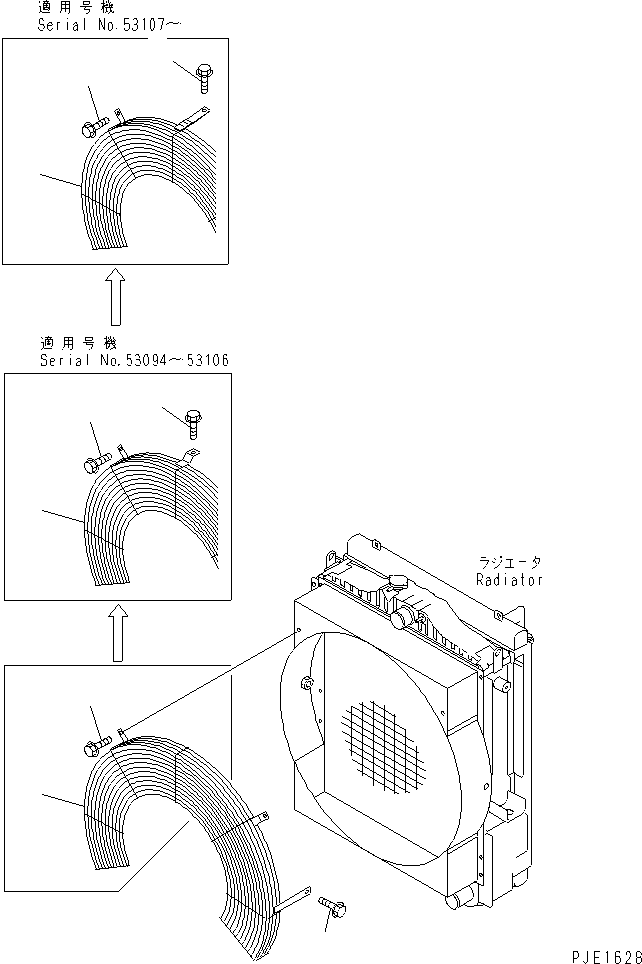 Cranes Komatsu / LW250-5H S/N 53001-UP (H Type)(lw250-5c) / FAN GUARD(#53001-53111)(060050 : C0310-01A0)