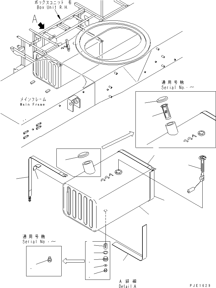 Cranes Komatsu / LW250-5H S/N 53001-UP (H Type)(lw250-5c) / FUEL TANK(090010 : D0100-01A0)