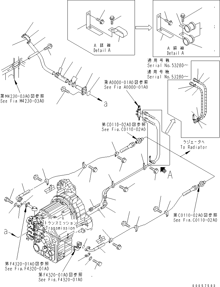 Cranes Komatsu / LW250-5H S/N 53001-UP (H Type)(lw250-5c) / TRANSMISSION (TRANSMISSION HYDRAULIC PIPING)(150020 : F4320-02A0)