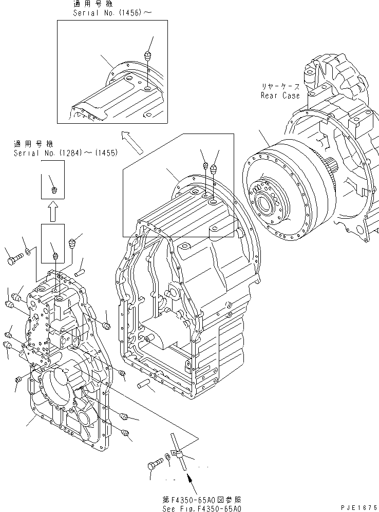 Cranes Komatsu / LW250-5H S/N 53001-UP (H Type)(lw250-5c) / TRANSMISSION (TRANSMISSION CASE) (1/2)(150040 : F4350-52A0)