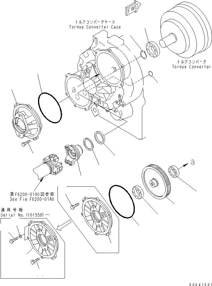 Cranes Komatsu / LW250-5H S/N 53001-UP (H Type)(lw250-5c) / TRANSMISSION (INPUT AND P.T.O.)(150120 : F4350-60A0)