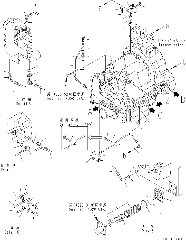 Cranes Komatsu / LW250-5H S/N 53001-UP (H Type)(lw250-5c) / TRANSMISSION (TRANSMISSION PIPING) (1/2)(150200 : F4350-65A0)