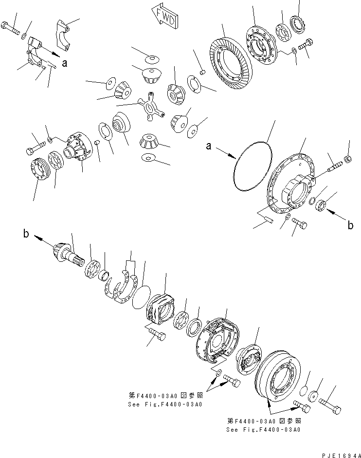 Cranes Komatsu / LW250-5H S/N 53001-UP (H Type)(lw250-5c) / FRONT AXLE HOUSING (FRONT DIFFERENTIAL)(150280 : F4400-02A0)