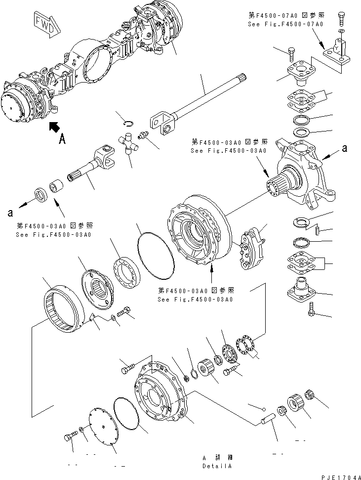 Cranes Komatsu / LW250-5H S/N 53001-UP (H Type)(lw250-5c) / REAR AXLE HOUSING (HUB AND RING GEAR)(150490 : F4500-04A0)
