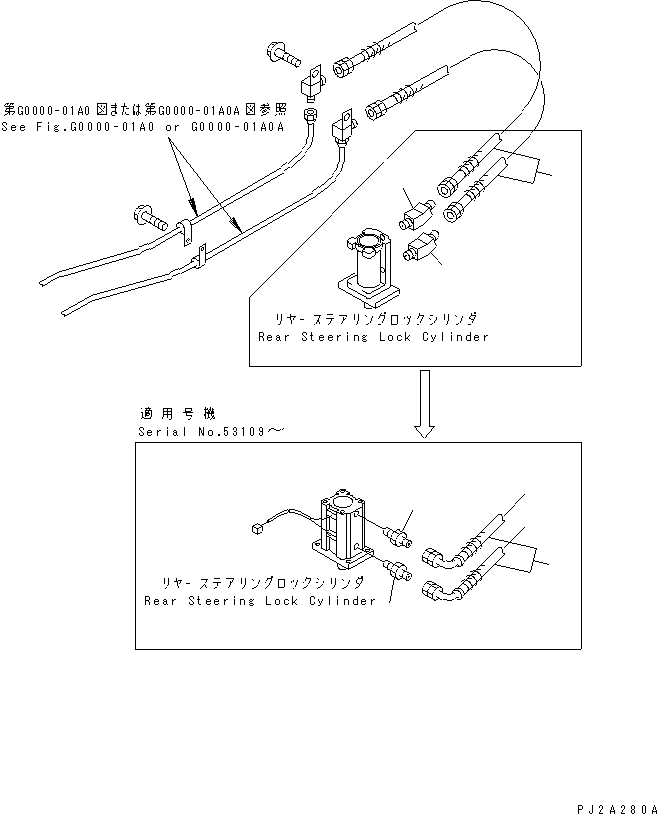 Cranes Komatsu / LW250-5H S/N 53001-UP (H Type)(lw250-5c) / REAR AXLE HOUSING (REAR STEERING LOCK)(#53106-)(150550 : F4500-10A0)