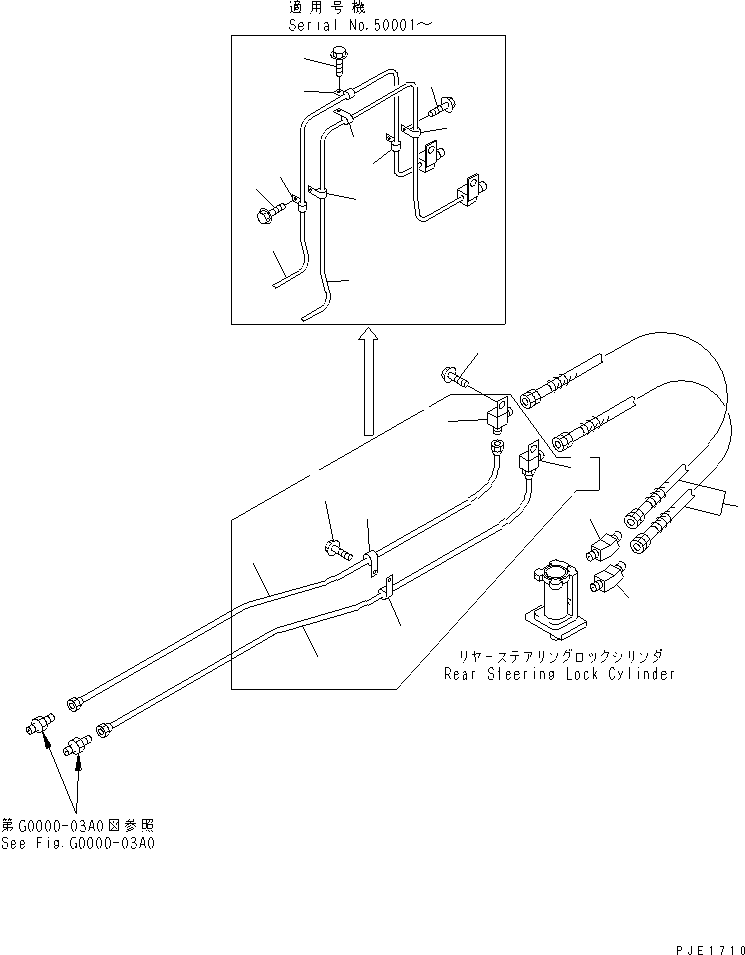 Cranes Komatsu / LW250-5H S/N 53001-UP (H Type)(lw250-5c) / AIR SYSTEM (REAR STEERING LOCK)(#53001-53199)(180010 : G0000-01A0)