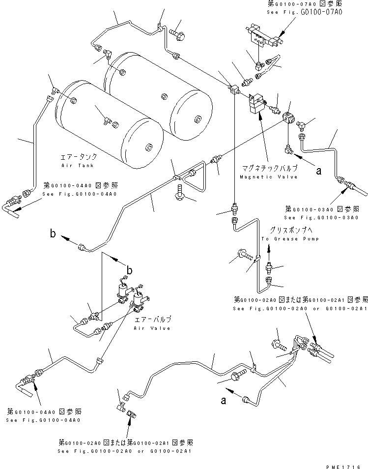 Cranes Komatsu / LW250-5H S/N 53001-UP (H Type)(lw250-5c) / AIR TANK EQUIPMENT (DRY TANK RELATED PIPING)(#53001-53085)(180120 : G0100-03A0)