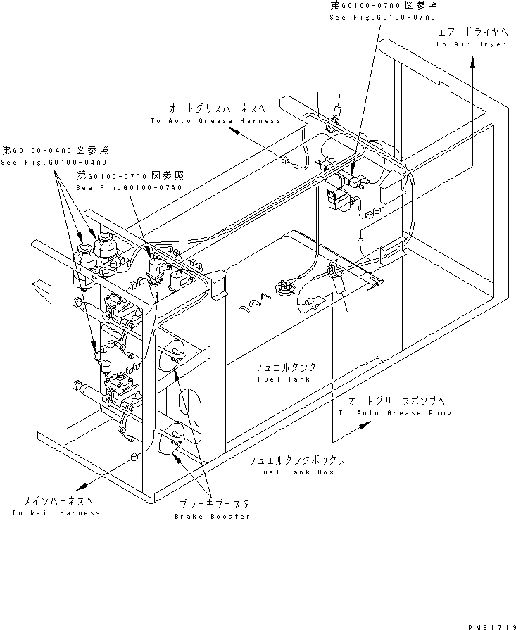 Cranes Komatsu / LW250-5H S/N 53001-UP (H Type)(lw250-5c) / AIR TANK EQUIPMENT (ELECTRICAL GROUP)(#53001-53085)(180190 : G0100-08A0)