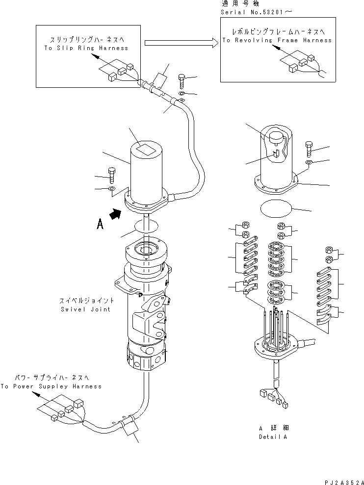 Cranes Komatsu / LW250-5H S/N 53001-UP (H Type)(lw250-5c) / SWIVEL JOINT (SLIP RING AND MOUNTING)(#53025-)(330080 : N6310-02A0A)