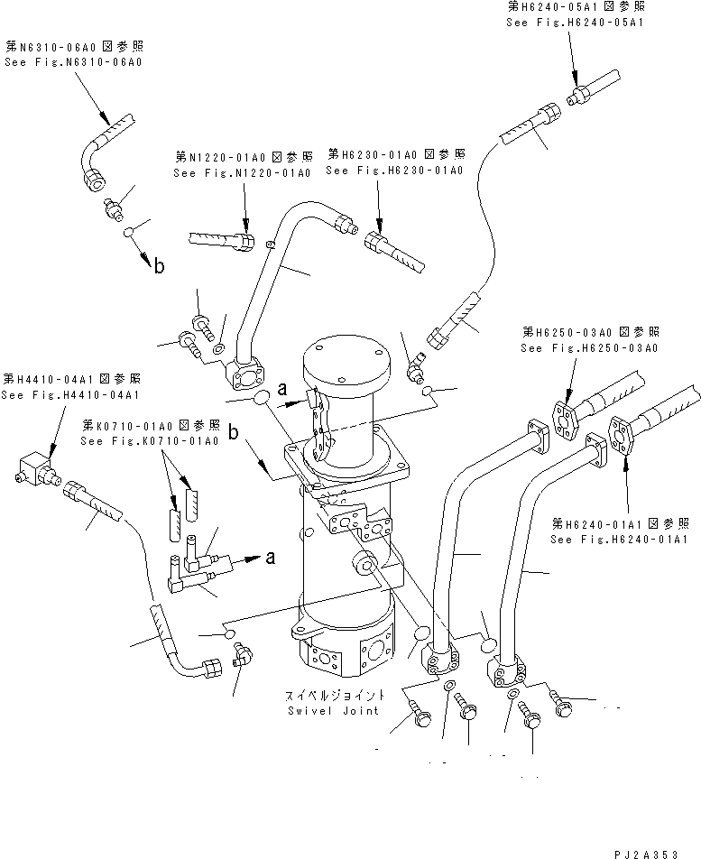 Cranes Komatsu / LW250-5H S/N 53001-UP (H Type)(lw250-5c) / SWIVEL JOINT (SWIVEL JOINT HYDRAULIC UPPER LINE 1/2)(#53001-53199)(330110 : N6310-05A0)