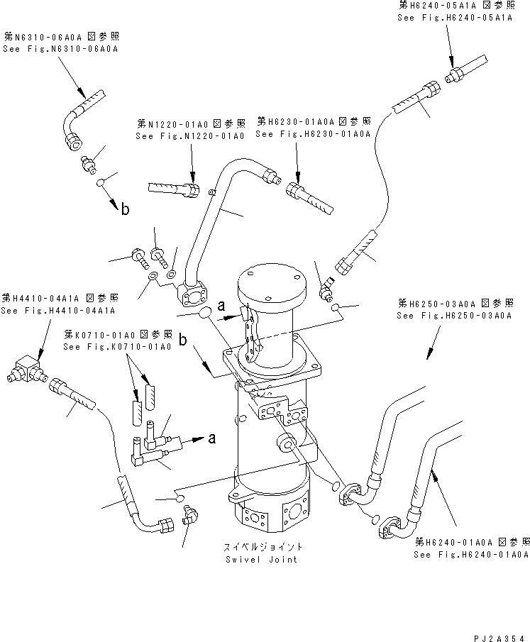 Cranes Komatsu / LW250-5H S/N 53001-UP (H Type)(lw250-5c) / SWIVEL JOINT (SWIVEL JOINT HYDRAULIC UPPER LINE 1/2)(#53201-)(330120 : N6310-05A0A)