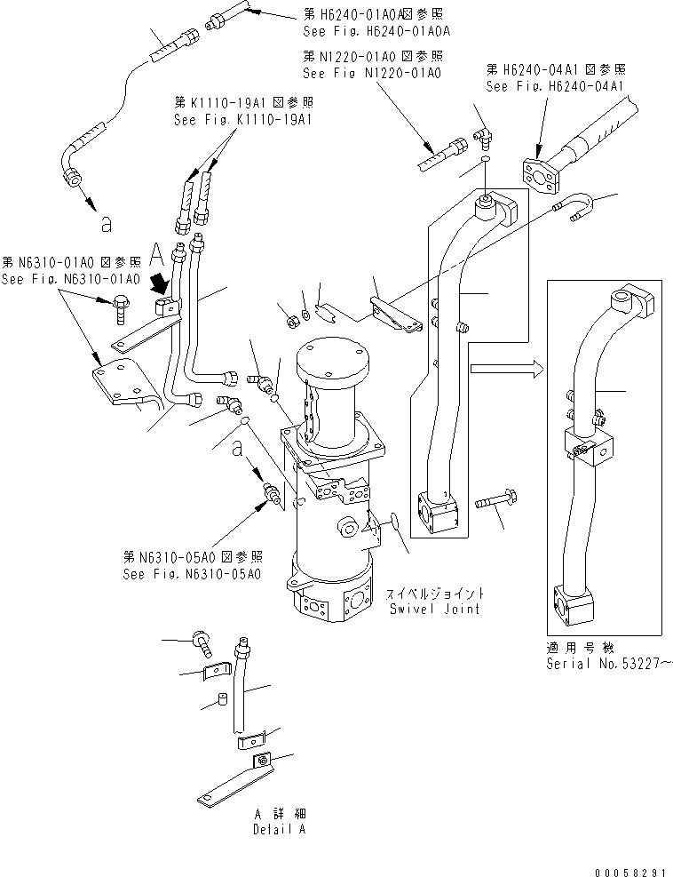 Cranes Komatsu / LW250-5H S/N 53001-UP (H Type)(lw250-5c) / SWIVEL JOINT (SWIVEL JOINT HYDRAULIC UPPER LINE 2/2)(#53201-)(330140 : N6310-06A0A)