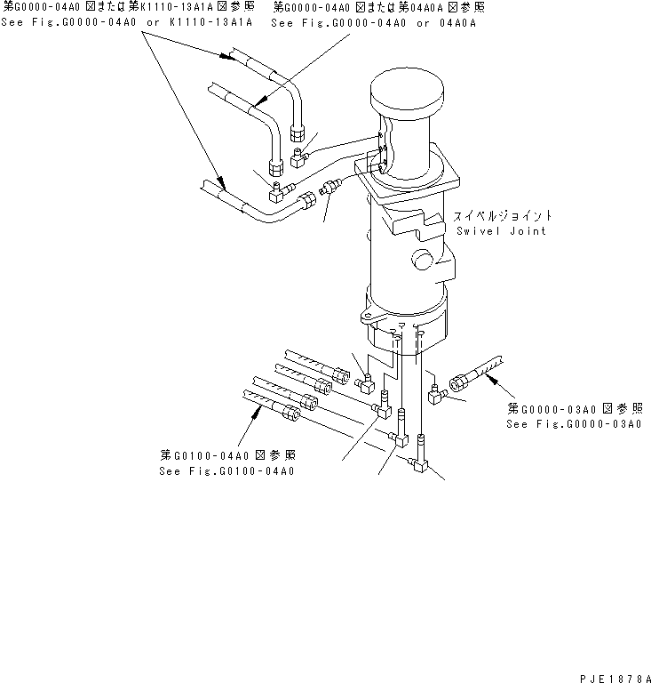 Cranes Komatsu / LW250-5H S/N 53001-UP (H Type)(lw250-5c) / SWIVEL JOINT (AIR PIPING GROUP)(330150 : N6310-07A0)